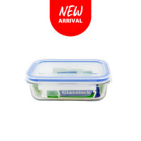 Classic Tempered Glass 400ml Rectangle Container